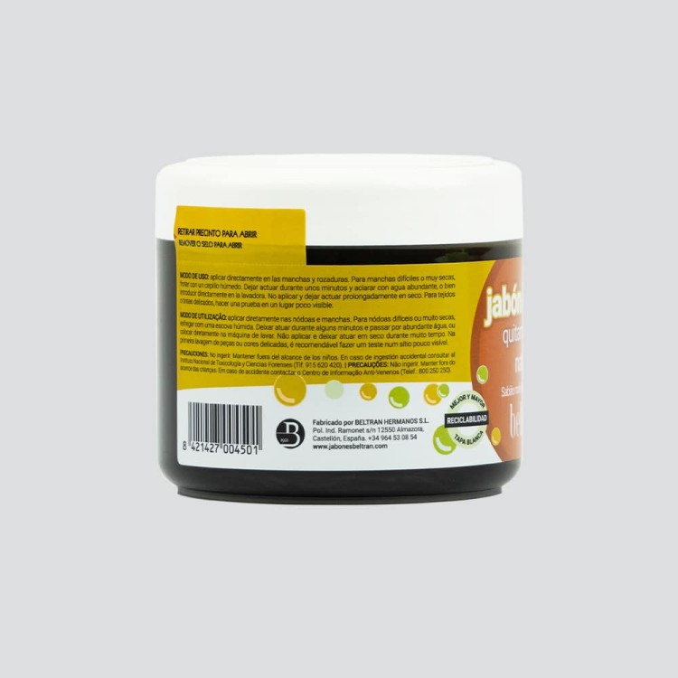 Beltran-Blando-500g-2.jpg